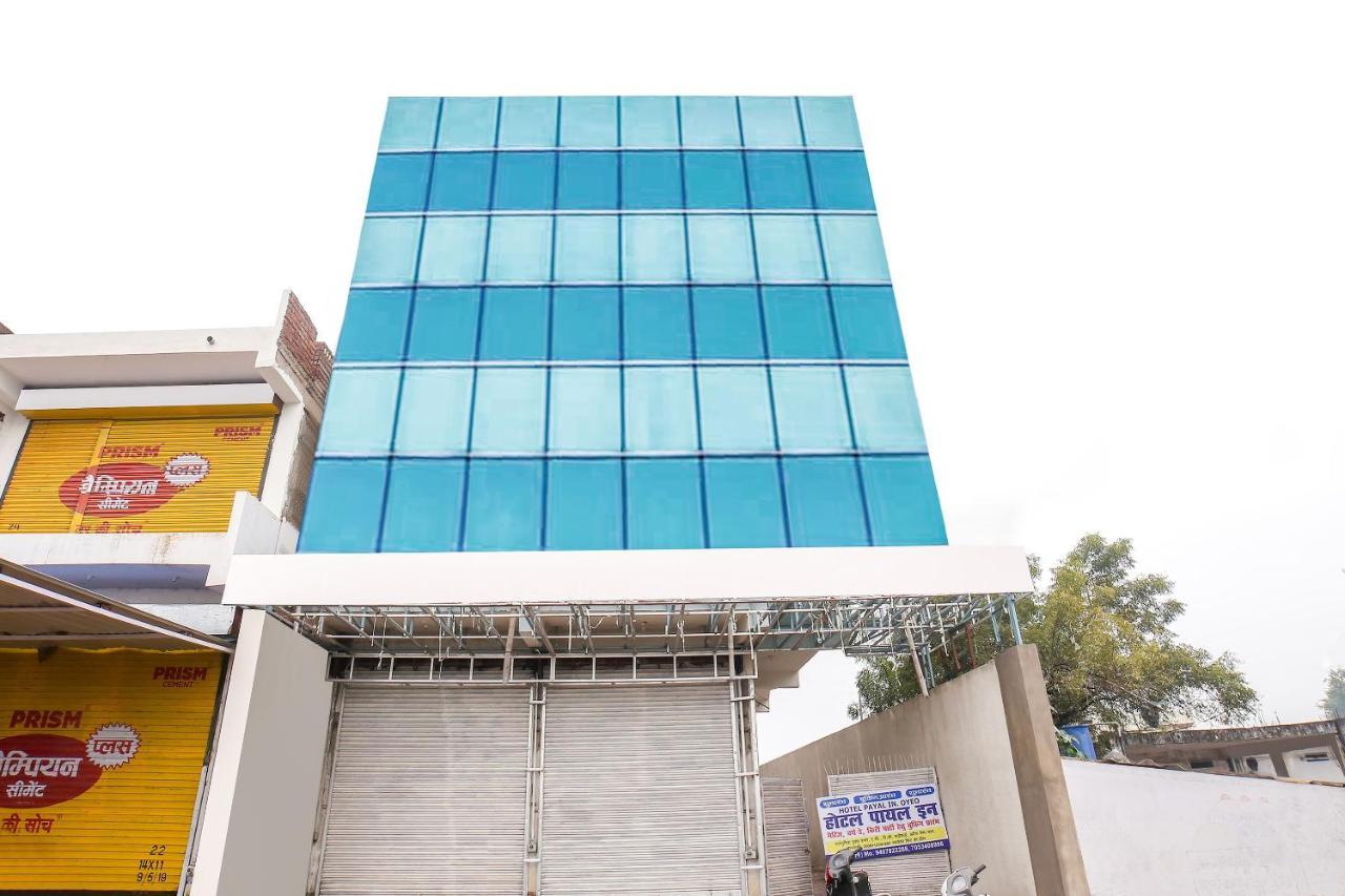 Vaccinated Staff- OYO 70390 Hotel Payal Inn Jabalpur Exterior foto